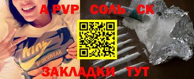 прущие грибы Кимры