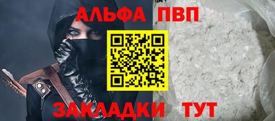дживик Коммунар