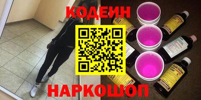 дживик Коммунар