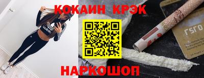 дживик Коммунар