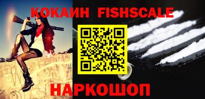 а пвп мука Кинель