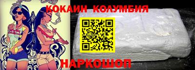 а пвп мука Кинель
