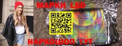 шишки Комсомольск-на-Амуре