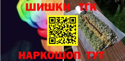 дживик Коммунар