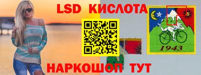 круглые Кингисепп
