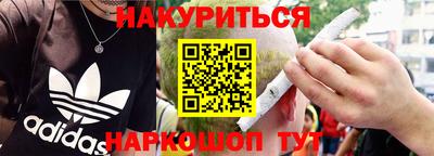 дживик Коммунар