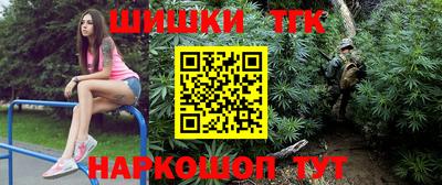 дживик Коммунар