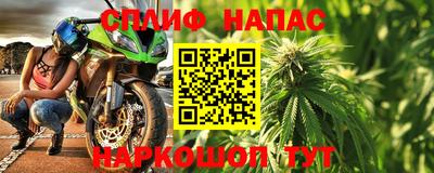 дживик Коммунар