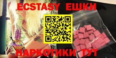 дживик Коммунар
