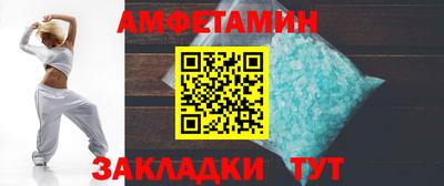 круглые Кингисепп