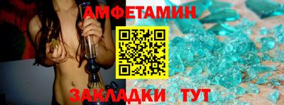 дживик Коммунар