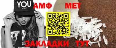 прущие грибы Кимры