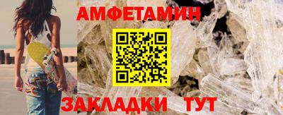 дживик Коммунар