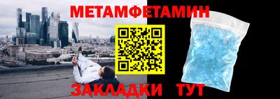 прущие грибы Кимры