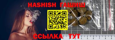 дживик Коммунар