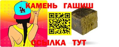 марихуана Конаково