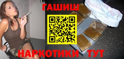 дживик Коммунар