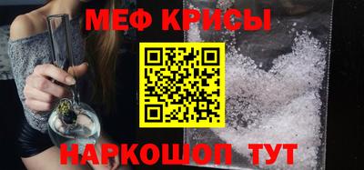 дживик Коммунар