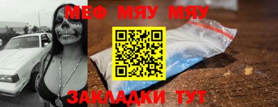 дживик Коммунар
